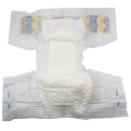 Wholesale Disposable Adult Diapers